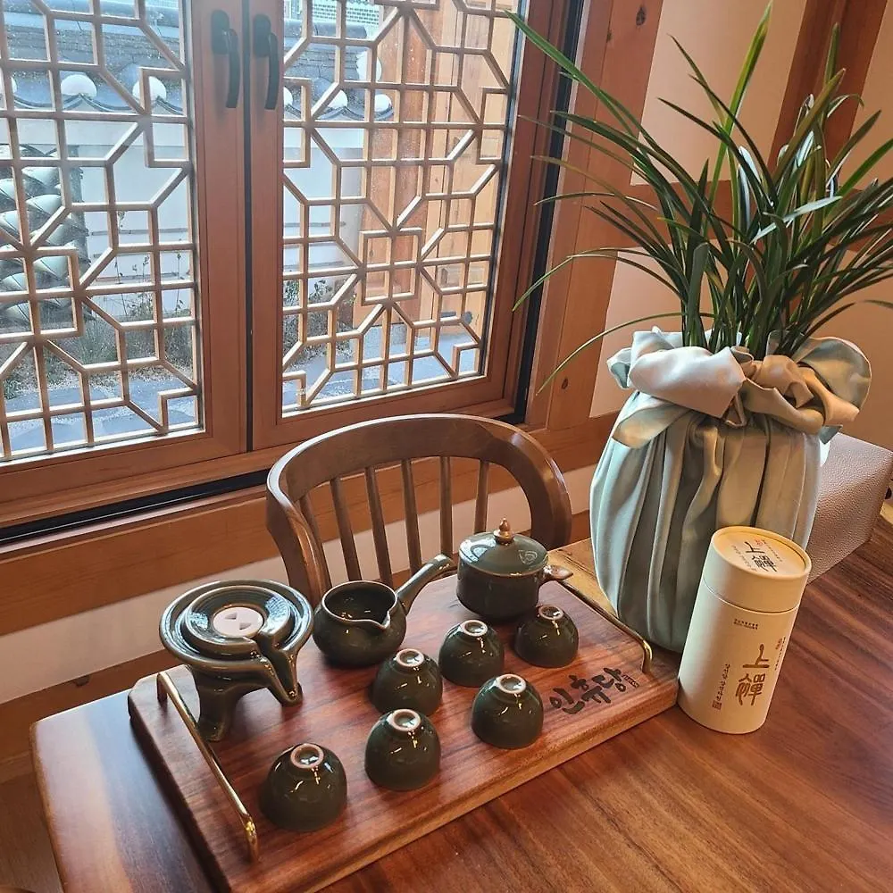 Penzion Inhyudang Hanok Pension Soul