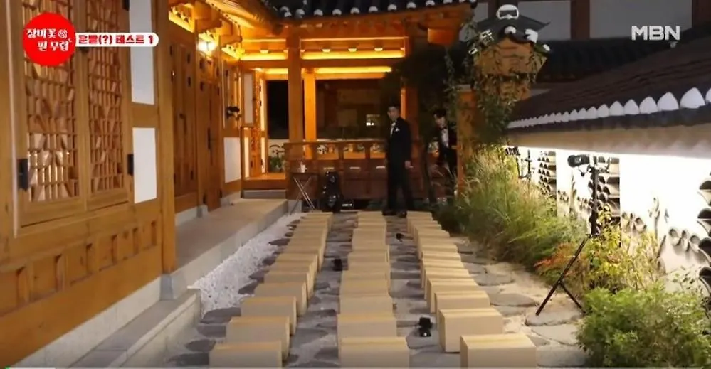 Inhyudang Hanok Pension Soul 0*,  Jižní Korea
